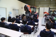 “미래 농업인들, 농기계를 배우다” 