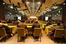 유기질비료협, ‘제8차 정기총회’ 개최