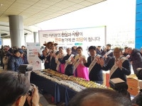 농협, 우리 축산물 나눔행사 가두캠페인 전개