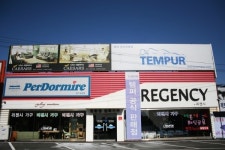  일산가구단지 신혼가구전문 리젠시가구 북유럽 원목가구 반값 세일