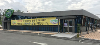 순천로컬푸드 매출 ‘60억’ 순항 중