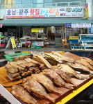 부산 남포동 자갈치 맛집, ‘호남광주횟집’ 30년 전통 생선구이정식 선보여