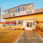 도민들에게 알려진 제주도 서귀포 흑돼지고기맛집 혜원