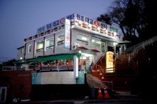 여수 시민이 인정하는 원조대교회센터 제철 새조개 맛집