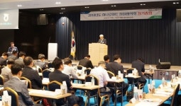 전국 하나로마트 점장협의회 정.총