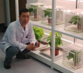 이성희 유기농업연구팀장, 학술대회 우수상 수상