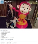 윤보미, 에이핑크 화제 속 코코모와 인증샷 시선집중 우쭈쭈 당했다?