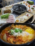 광주 용봉동 맛집 수생목 차별화 된 오겹살로 알려져