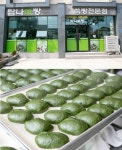 제주 지역 명물 먹거리 맛집, 10년 전통의 탐나쑥방