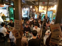 밥과술을 함께 즐기는 요즘뜨는창업 아이템, 포차천국  단기간 75호점 돌파