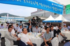오리온농협(주) 밀양공장 준공-쌀산업 발전·농가소득 증대 견인차 마련