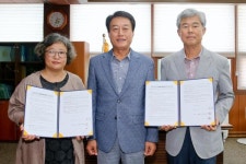  합천군, 황매산 아로니아, 대목두레 영농조합법인 마을기업과 지원 약정 체결