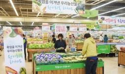 수도권 주요 하나로마트 폭염피해 농산물 특판전