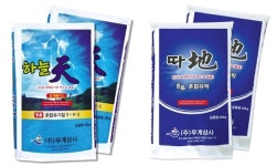조원비료상사 | 친환경 명품비료업체 무계상사, '하늘 천'과 '따 지' 개발