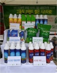 [인터뷰-이윤정 명전바이오(주) 대표]수용산 규산염보다 좋은 물질은 없다