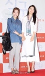 前티아라 류화영-류효영 자매, 네티즌들 냉담 속에서도 꿋꿋-뷰티인사이드 서현진에게 밉상역