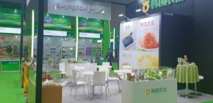 농협경제지주, 중국 시장서 가공식품 대대적 홍보