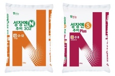 마늘·양파 동해 예방…성장엔(N) 비료
