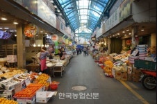 마포구서 설날맞이 안동 농·특산물 홍보