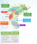 충북도, 환경보전비 사업 품목 확대 