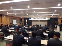 신임 품목 협의회장에 이종근 부천시흥원예농협 조합장 선출