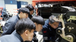 대동공업, 중소기업 직무 맞춤 무료 교육생 모집