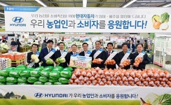 양파, 적극적인 소비촉진으로 공급과잉 해소