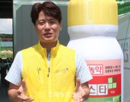 [이기창 농협케미컬 제초제PM]PLS에 최고 안전한 제초제는…바스타