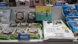 제18회 친환경유기농무역박람회 이모저모
