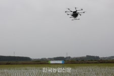 파주시, 드론 활용 벼 병해충 공동방제