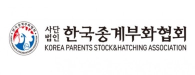 한국육종계부화협회, 정식 사단법인으로 탈바꿈