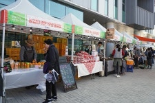 친환경자조금, 친환경농산물 브랜드 팜어쓰 런칭