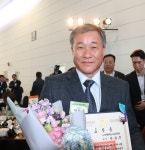 제24회 농업인의날 기념식 성황리 열려