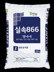 팜한농, 경제적인 코팅복합비료 실속866 출시
