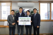 다비육종, 한돈혁신센터 발전기금 5천만원 기탁