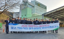 [동정] 김태환 농협축산경제 전국 축산경제 사업장 돌며 현장경영 강화