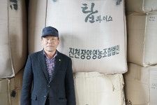 소비자가 맛있는 쌀이 최고 품질의 쌀