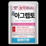 과수 화상병 한 번 발생하면 즉시 폐원