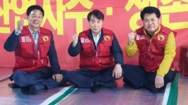 한돈 농가 생존권 사수 투쟁 이어간다