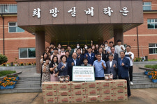 나눔축산운동본부, 복날 삼계탕 나눔 실시