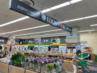 [인터뷰] 잘 팔아주는 농협 실현한 최재방 북강릉농협 조합장