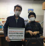 강서시장 추석 명절맞이 하역근로자 나눔행사 개최