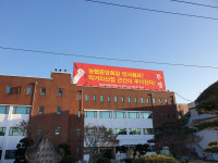 농우바이오 총파업 임박, 농산물 수급 빨간불 켜지나