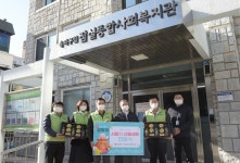 농협유통 하나로마트, 경로 어르신들에 설 선물 전달