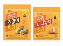 초록마을, 집에서 즐기는 튀김간식 2종 출시