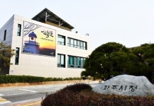 파주시 교하도서관, 비대면 도서대출 사서의 북레시피운영해