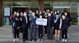 고양시 백석1동 백마고등학교 이웃사랑 후원금 기탁받아