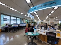 성동구, 생계형 서민체납자 찾아 복지연계하고 경제재기 지원나서