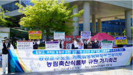 K-방역이라더니…현장 인력 처우 뒷전
