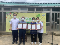 SG한국삼공(주), 농업·농촌 지원 위한 다각적 방안 모색